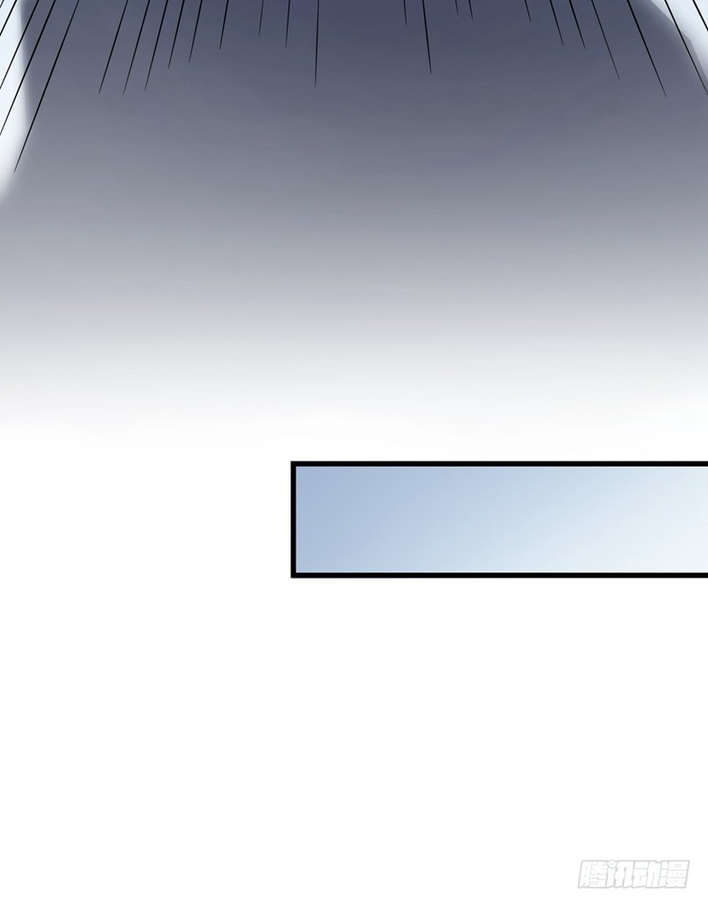 Strongest Divine Doctor Mixed City Chapter 38 Gambar 32